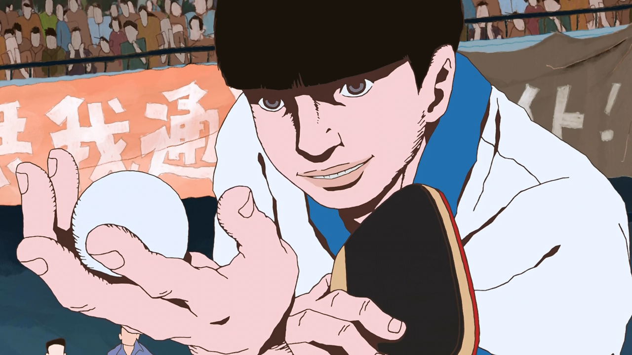 Ping Pong The Animation (Ñyuum)